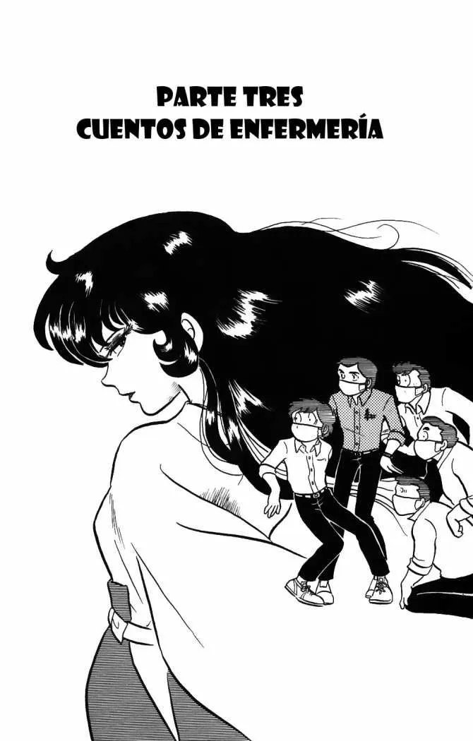 Urusei Yatsura Capítulo 35 en Línea - página 1