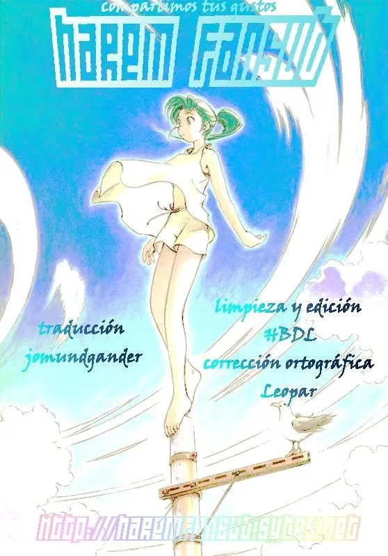 Urusei Yatsura Capítulo 5 en Línea - página 1