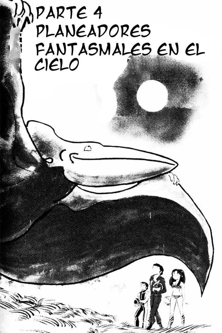 Urusei Yatsura Capítulo 74 en Línea - página 1