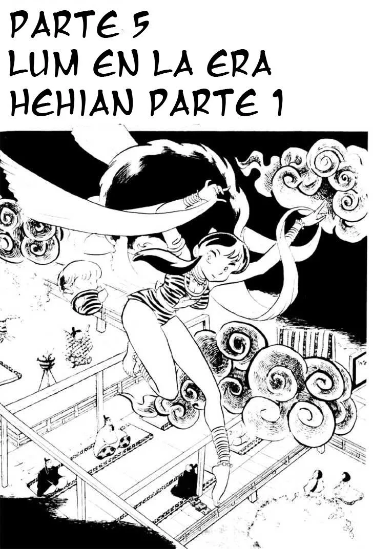 Urusei Yatsura Capítulo 75 en Línea - página 1