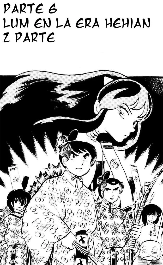 Urusei Yatsura Capítulo 76 en Línea - página 1