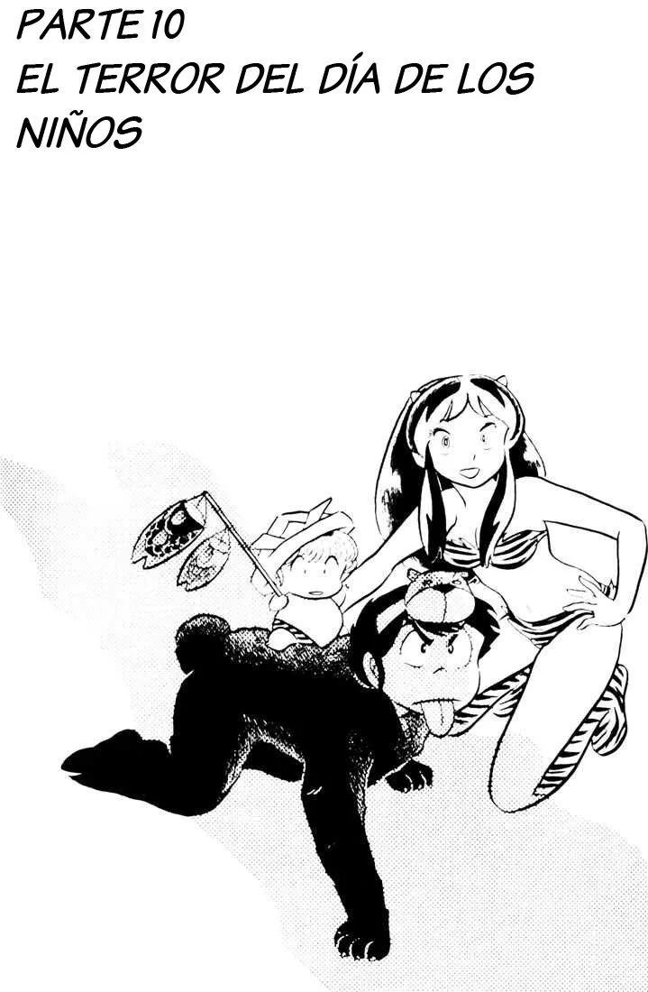 Urusei Yatsura Capítulo 80 en Línea - página 1