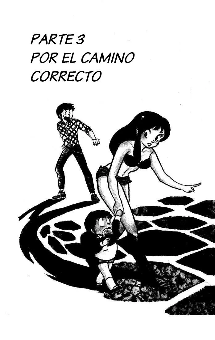 Urusei Yatsura Capítulo 83 en Línea - página 1