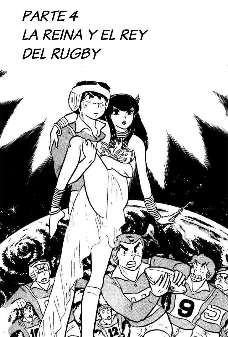 Urusei Yatsura Capítulo 84 en Línea - página 1