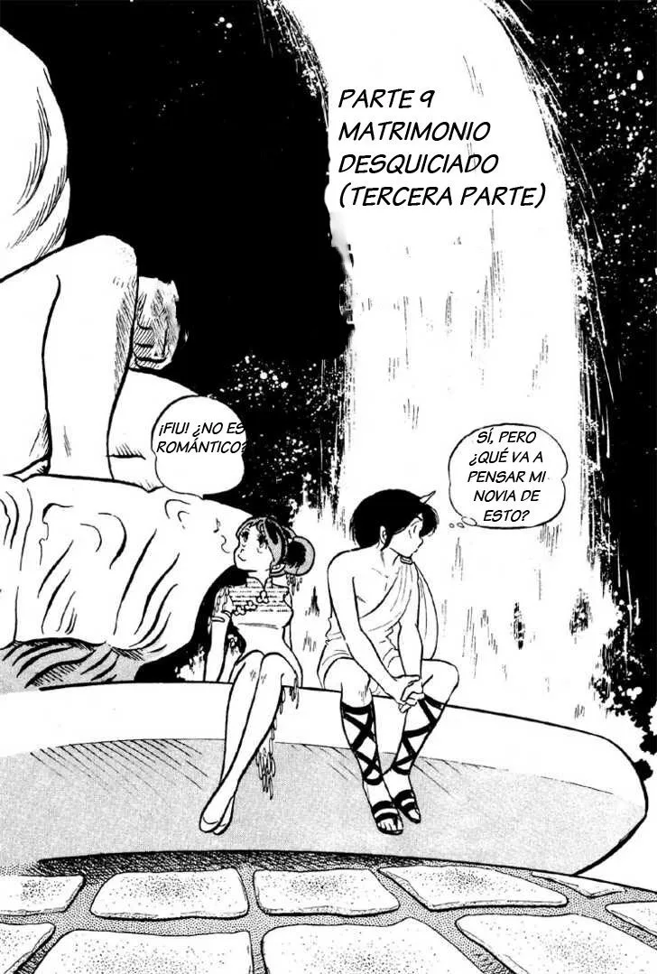 Urusei Yatsura Capítulo 89 en Línea - página 1