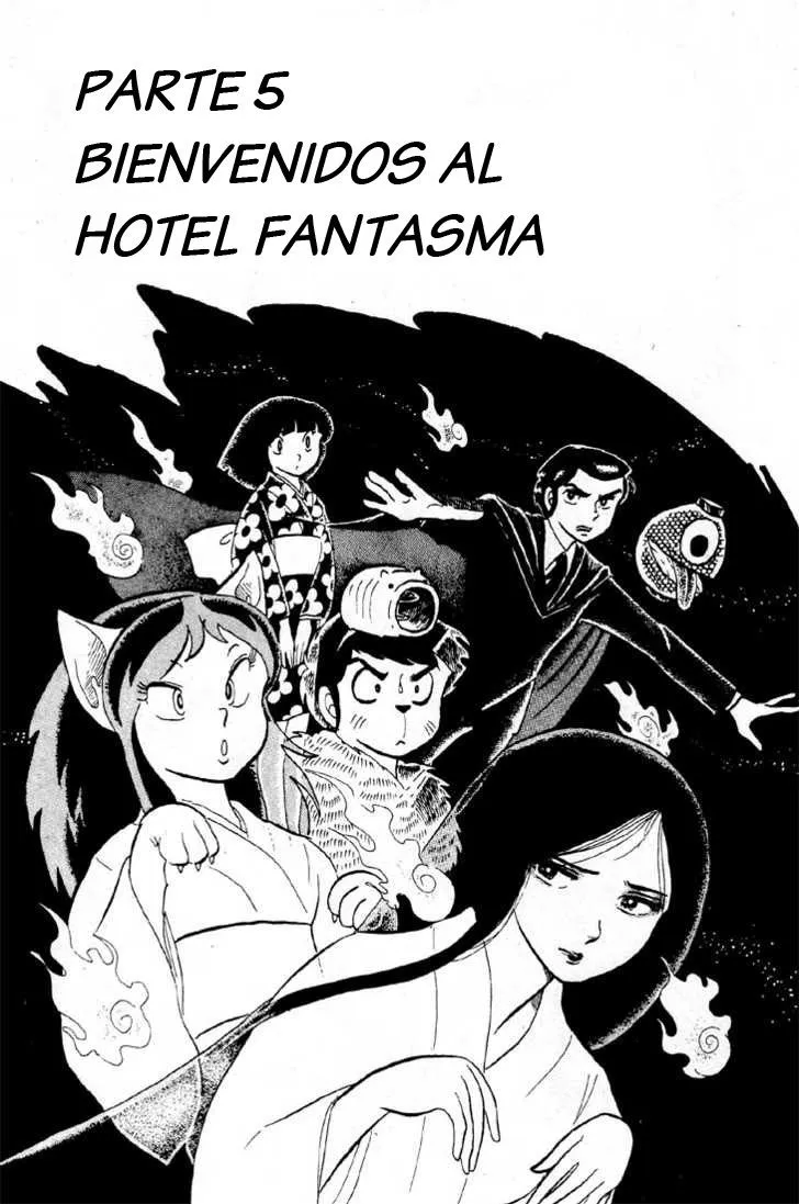 Urusei Yatsura Capítulo 95 en Línea - página 1