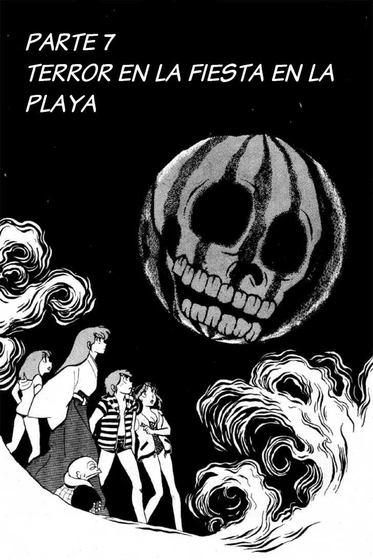Urusei Yatsura Capítulo 97 en Línea - página 1