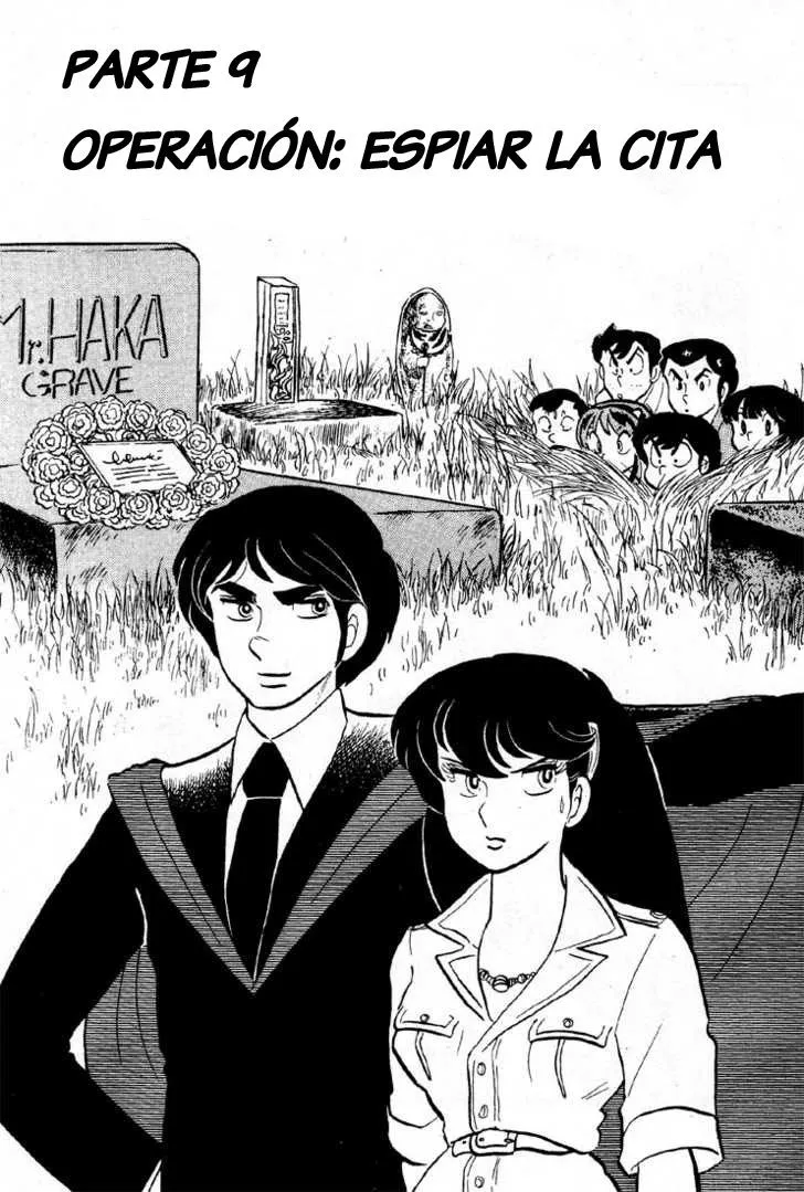 Urusei Yatsura Capítulo 99 en Línea - página 1