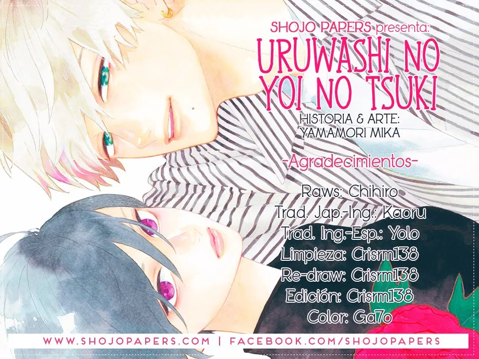 Uruwashi no Yoi no Tsuki Capítulo 10 en Línea - página 1