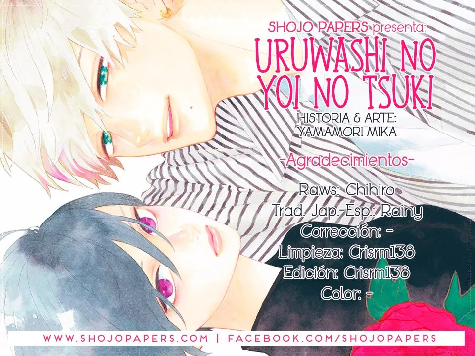 Uruwashi no Yoi no Tsuki Capítulo 11 en Línea - página 1