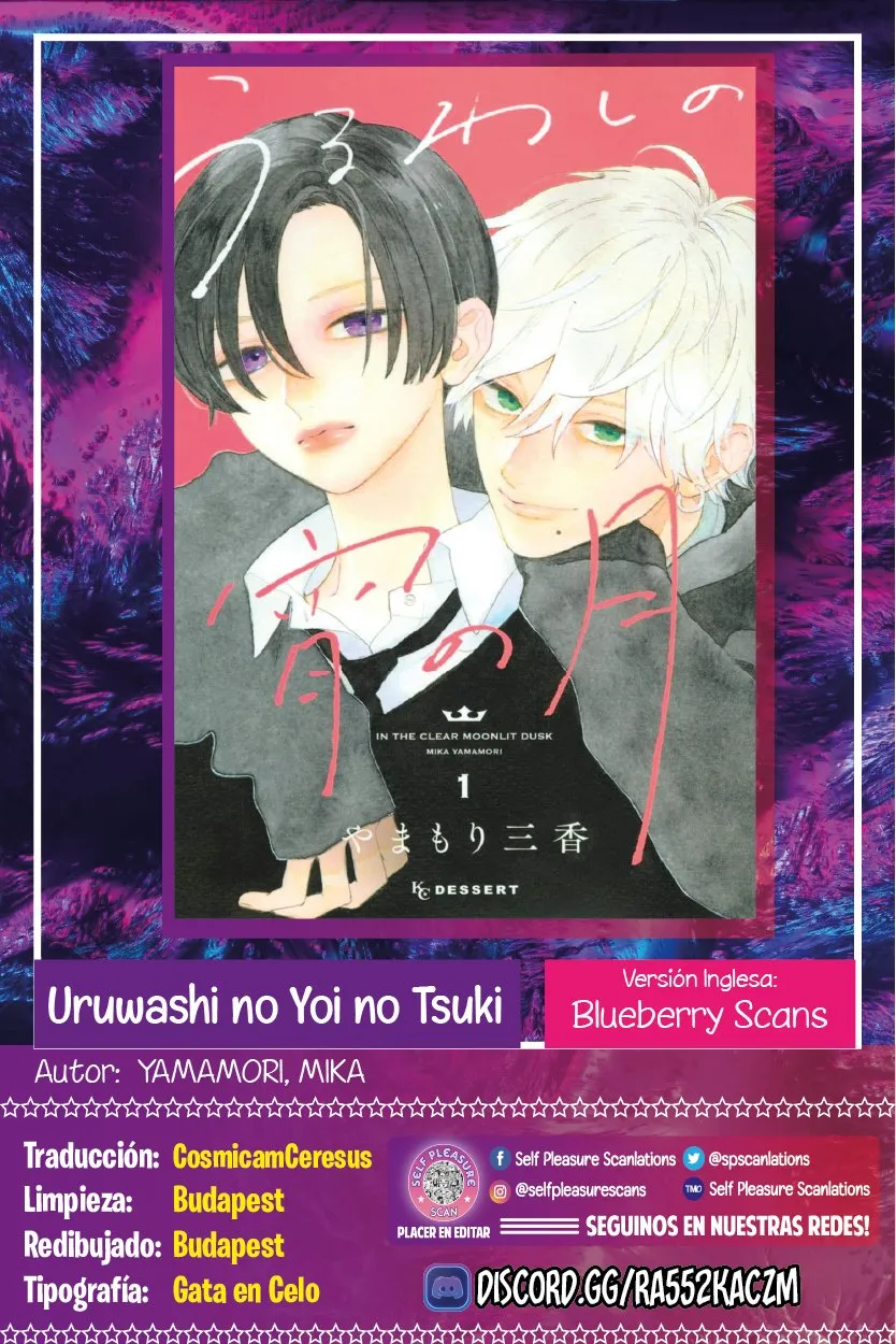 Uruwashi no Yoi no Tsuki Capítulo 14 en Línea - página 1