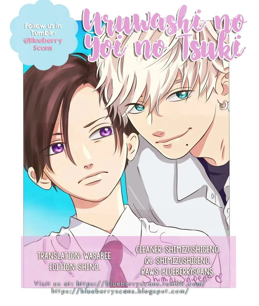 Uruwashi no Yoi no Tsuki Capítulo 19 en Línea - página 1