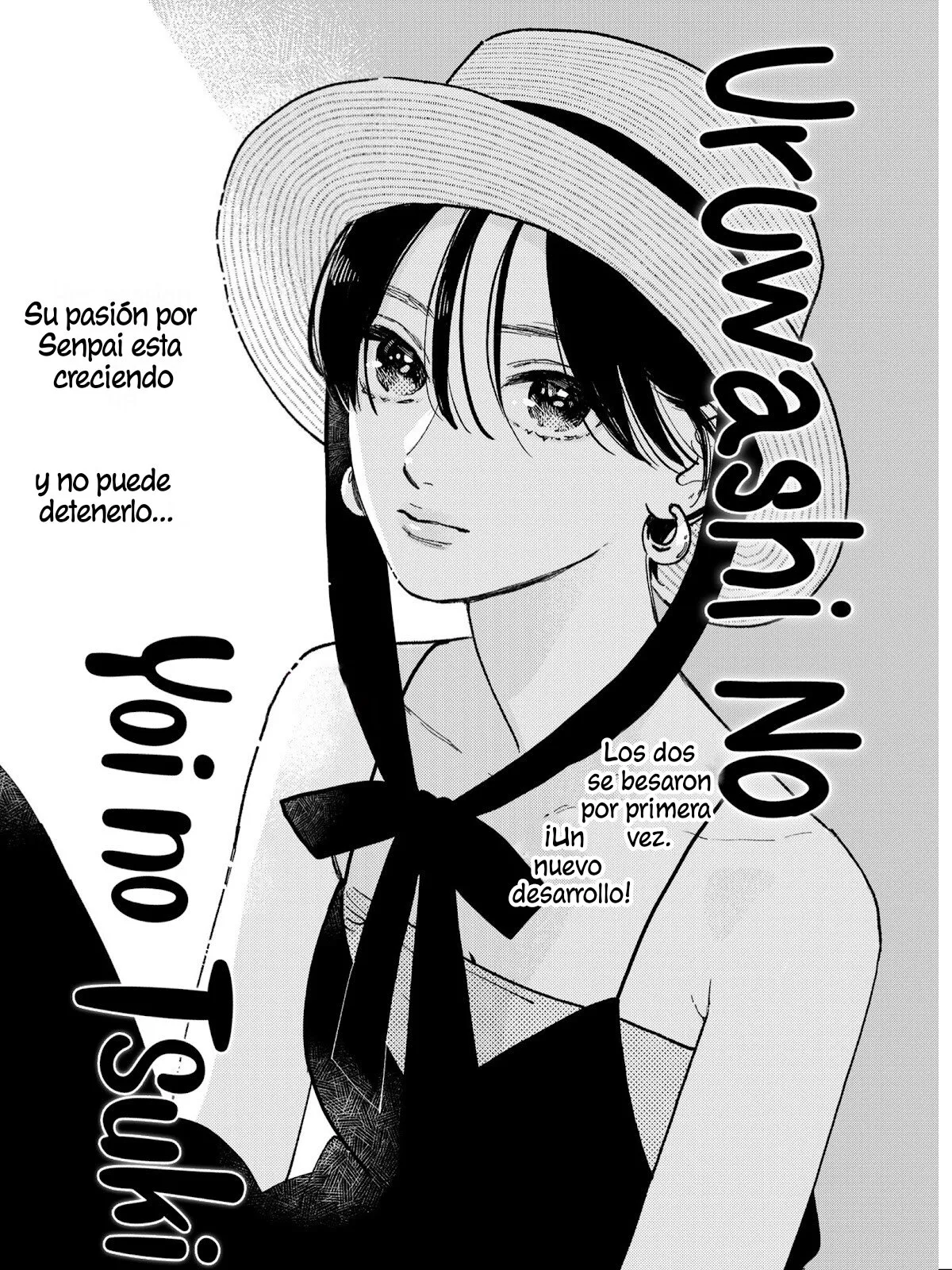 Uruwashi no Yoi no Tsuki Capítulo 26 en Línea - página 1