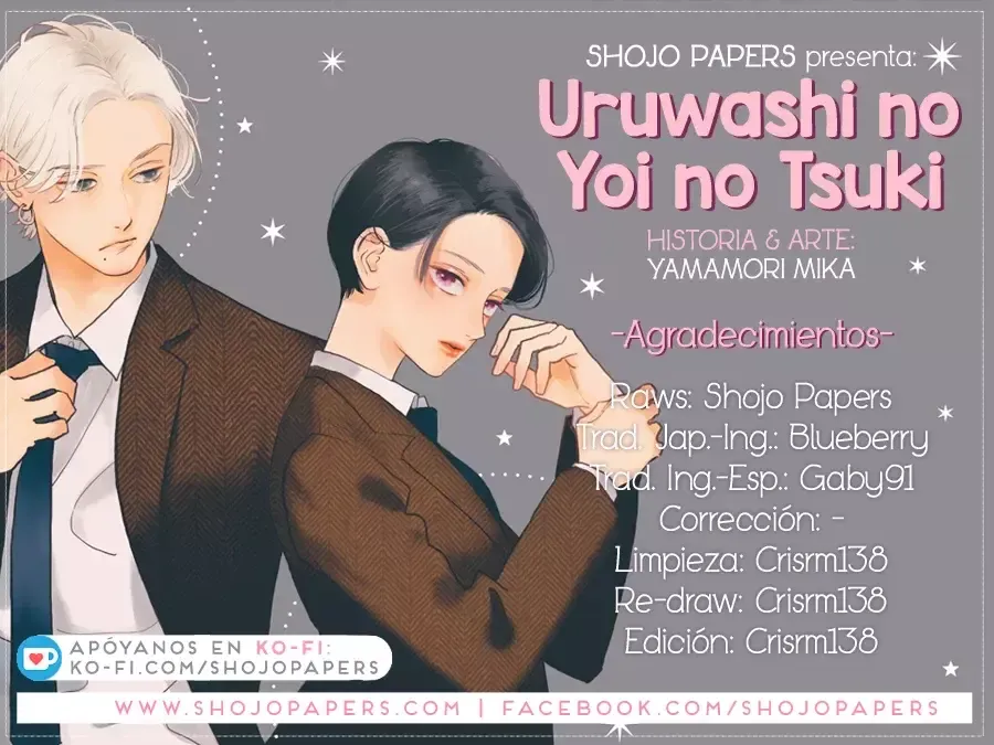 Uruwashi no Yoi no Tsuki Capítulo 32 en Línea - página 1