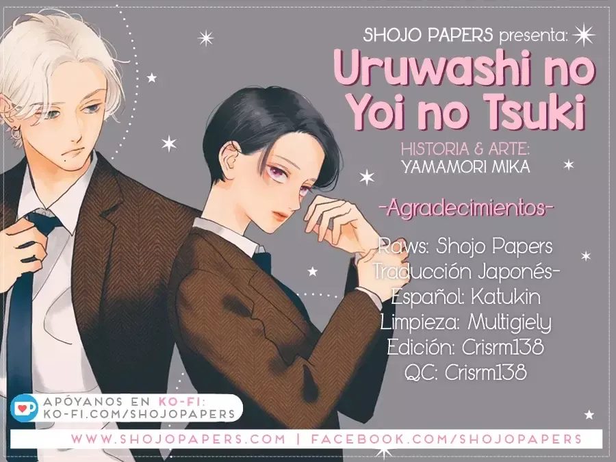 Uruwashi no Yoi no Tsuki Capítulo 33 en Línea - página 1