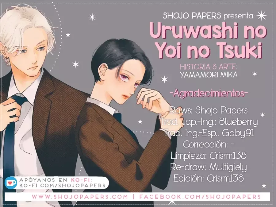 Uruwashi no Yoi no Tsuki Capítulo 34.5 en Línea - página 1
