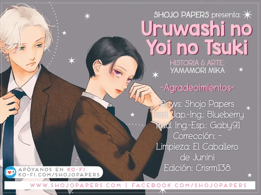 Uruwashi no Yoi no Tsuki Capítulo 38 en Línea - página 1