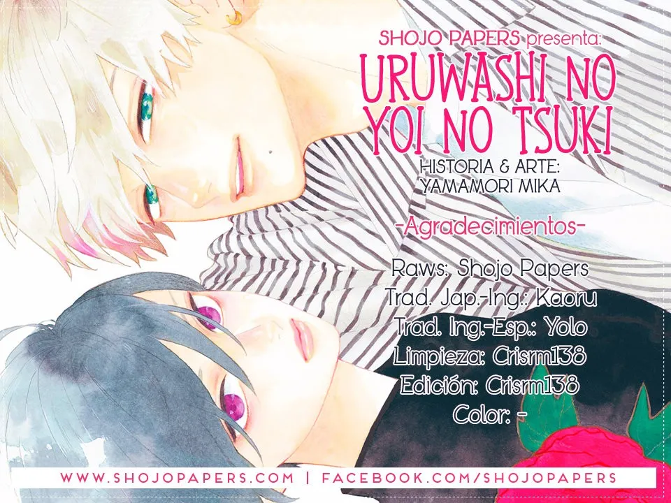 Uruwashi no Yoi no Tsuki Capítulo 8 en Línea - página 1