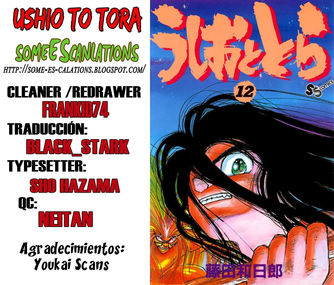 Ushio to Tora Capítulo 102 en Línea - página 1