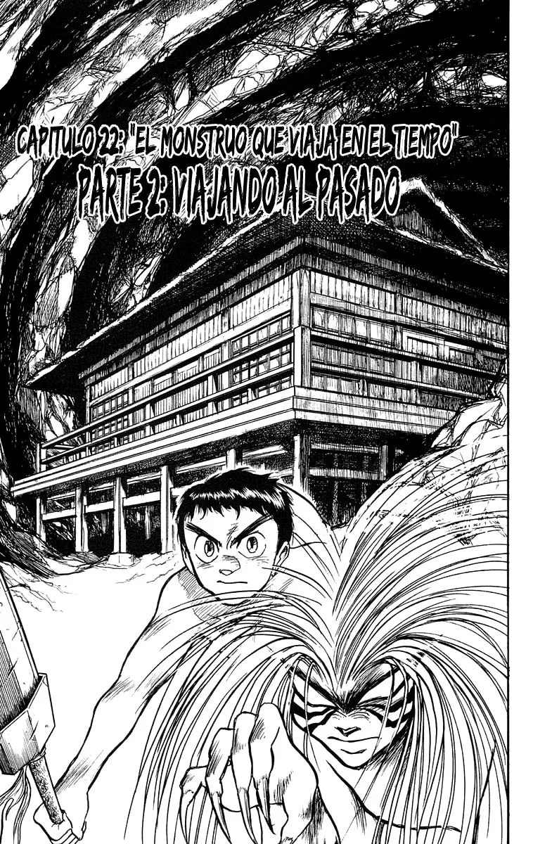 Ushio to Tora Capítulo 108 en Línea - página 1