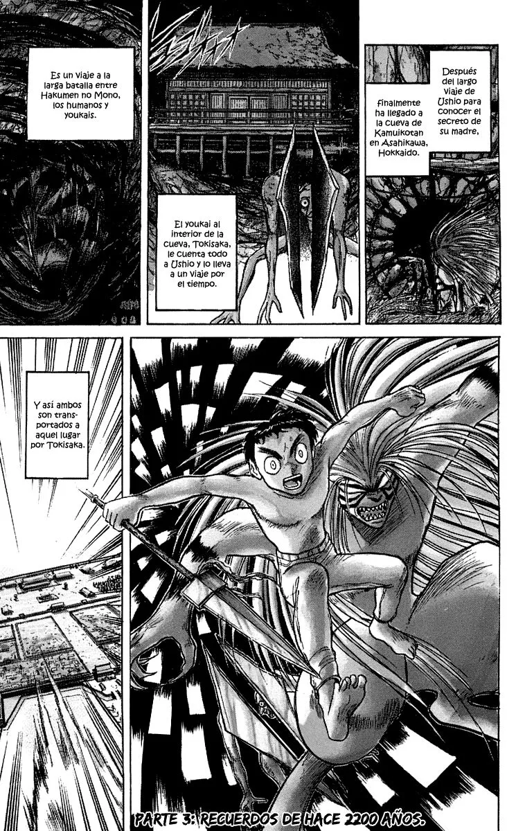 Ushio to Tora Capítulo 109 en Línea - página 1
