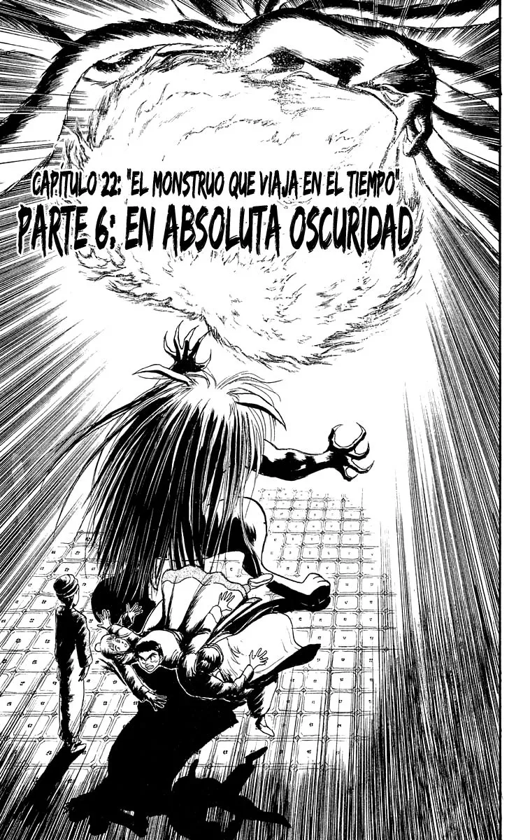 Ushio to Tora Capítulo 112 en Línea - página 1