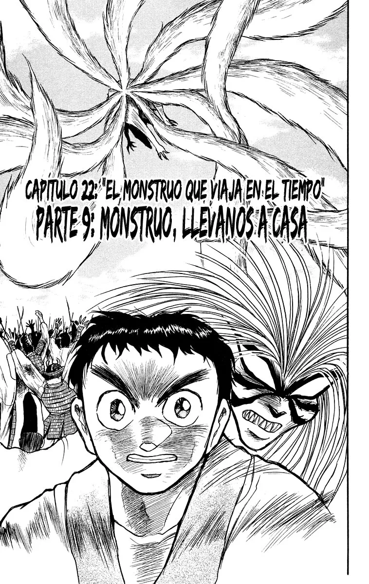 Ushio to Tora Capítulo 115 en Línea - página 1