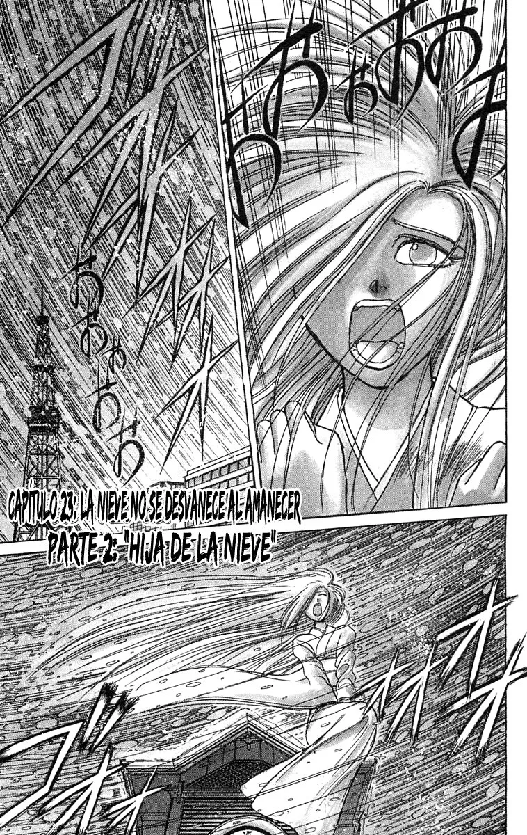 Ushio to Tora Capítulo 117 en Línea - página 1