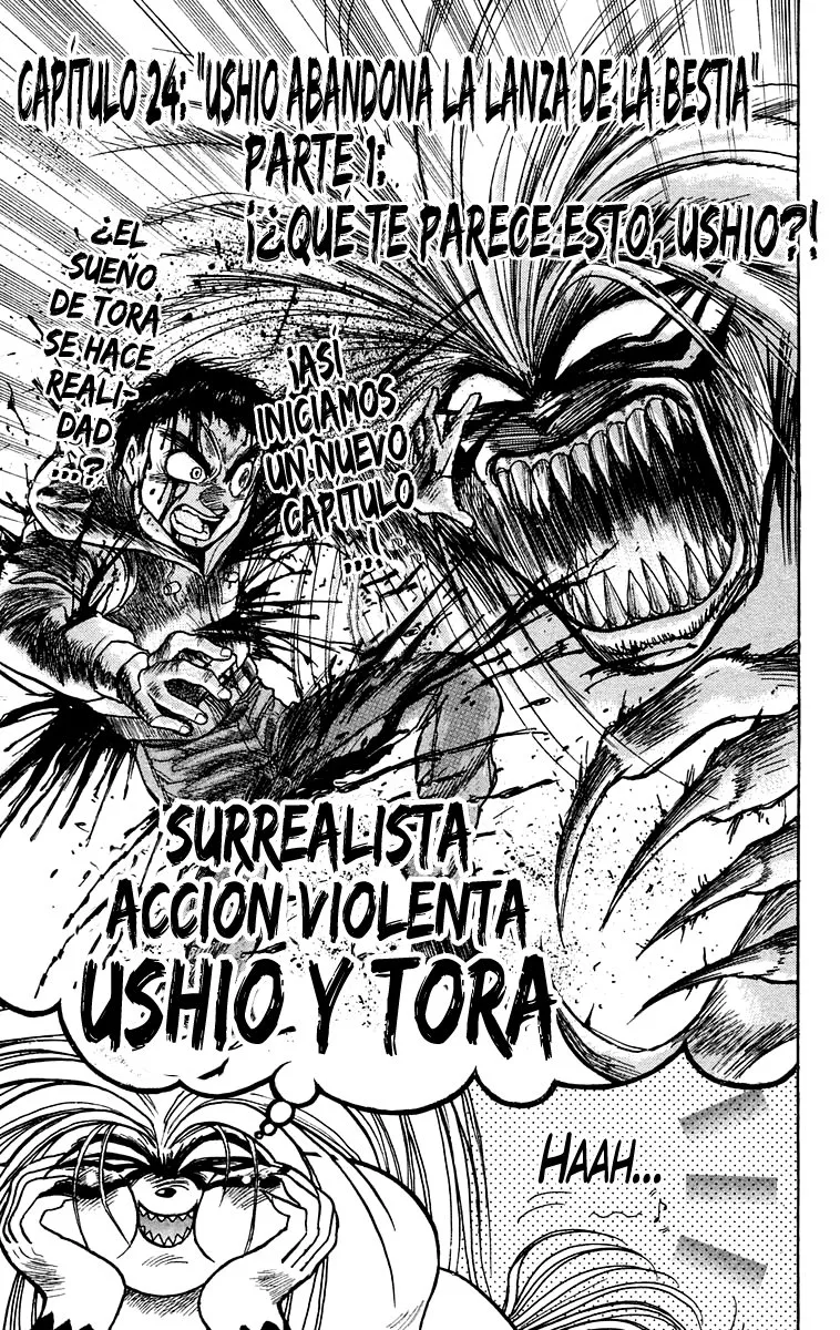 Ushio to Tora Capítulo 122 en Línea - página 1