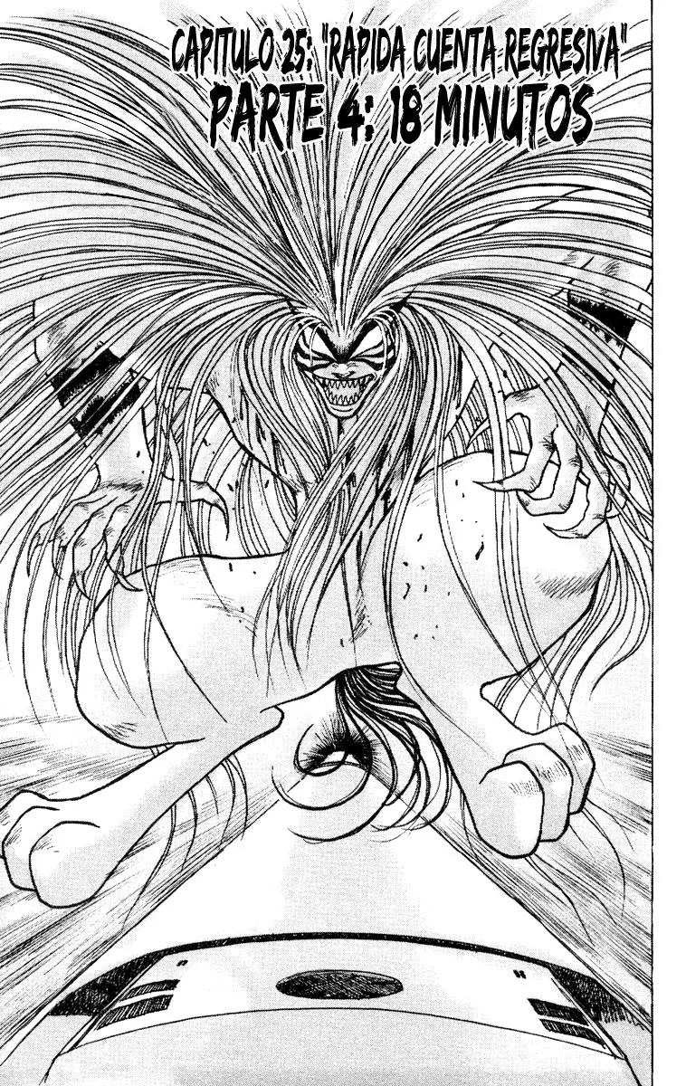 Ushio to Tora Capítulo 126 en Línea - página 1