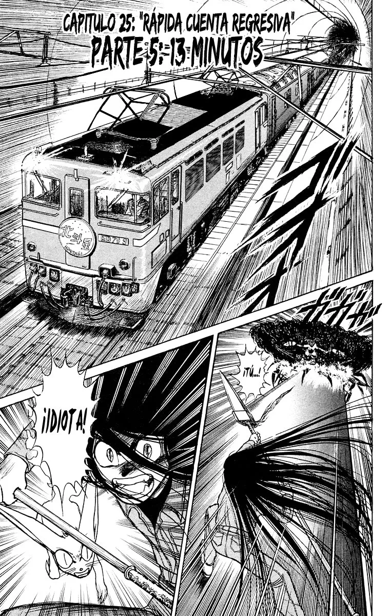 Ushio to Tora Capítulo 127 en Línea - página 1