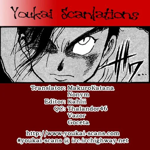 Ushio to Tora Capítulo 13 en Línea - página 1