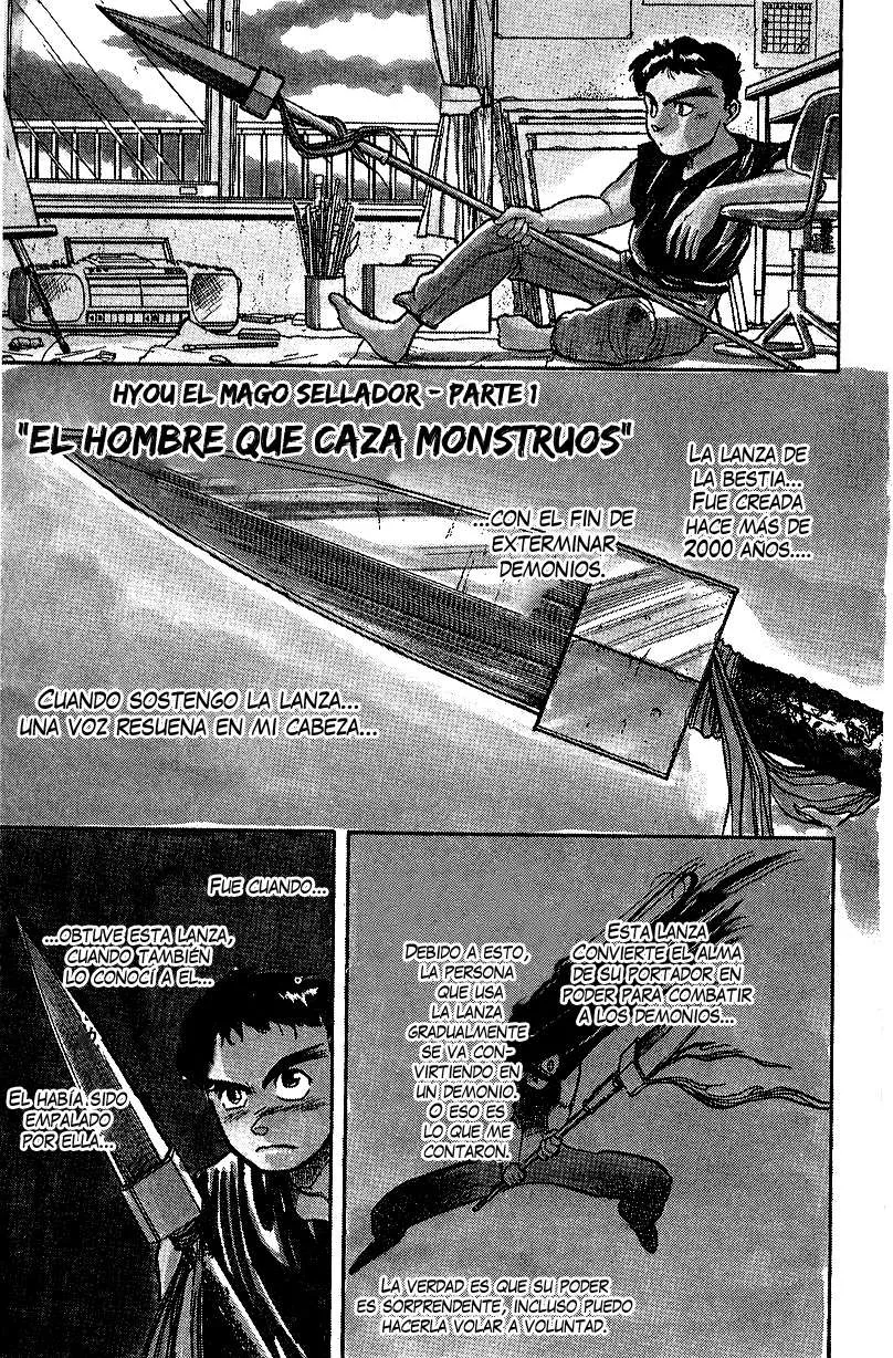 Ushio to Tora Capítulo 14 en Línea - página 1