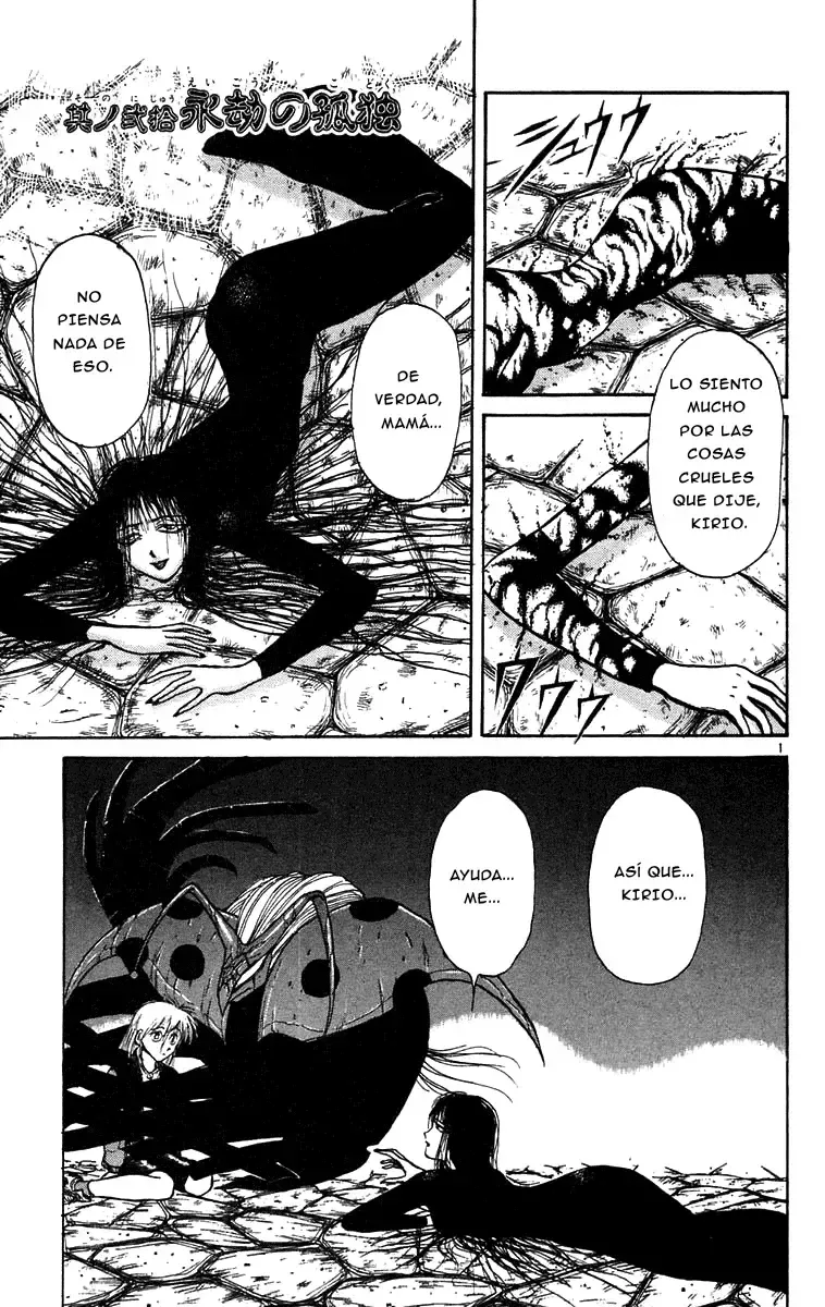 Ushio to Tora Capítulo 164 en Línea - página 1