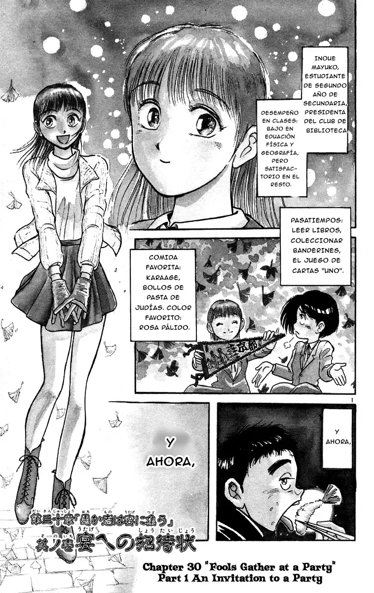 Ushio to Tora Capítulo 167 en Línea - página 1