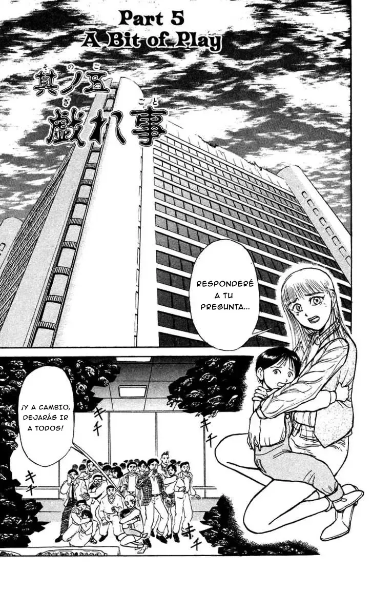 Ushio to Tora Capítulo 171 en Línea - página 1