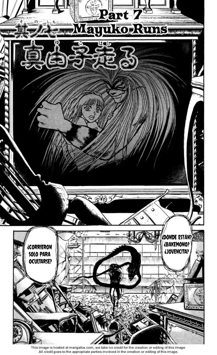 Ushio to Tora Capítulo 173 en Línea - página 1