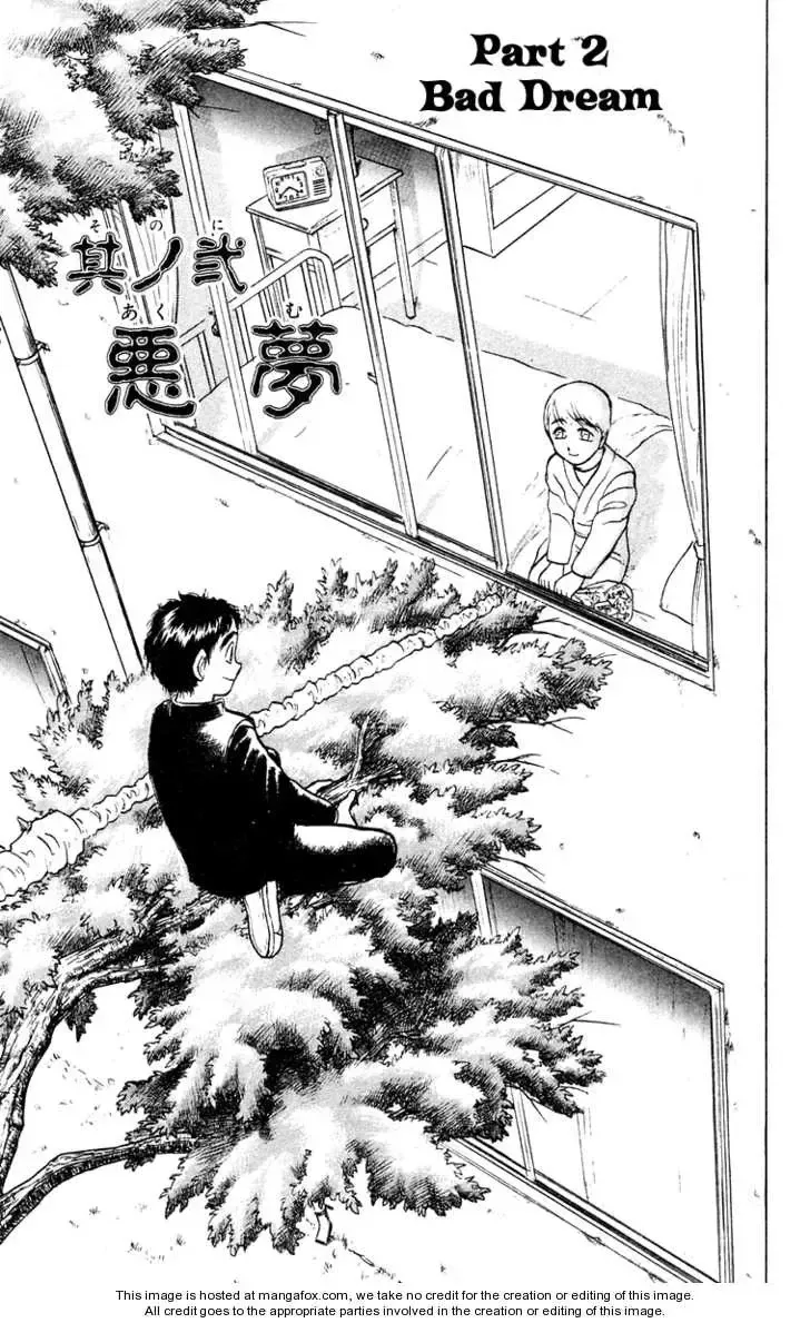 Ushio to Tora Capítulo 176 en Línea - página 1