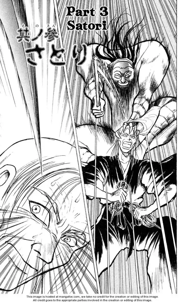Ushio to Tora Capítulo 177 en Línea - página 1