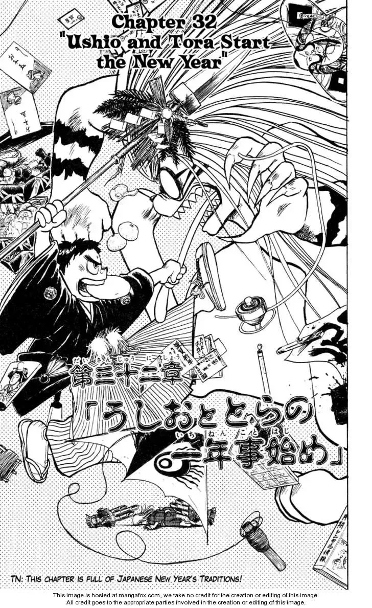 Ushio to Tora Capítulo 180 en Línea - página 1