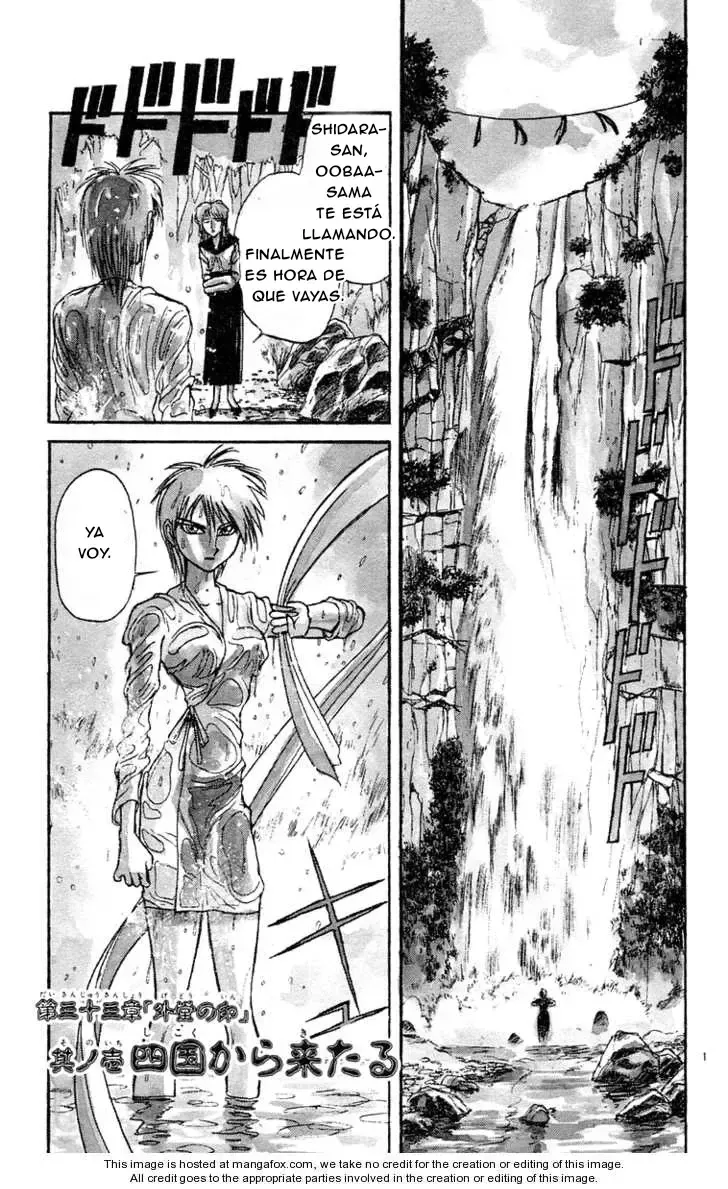 Ushio to Tora Capítulo 181 en Línea - página 1
