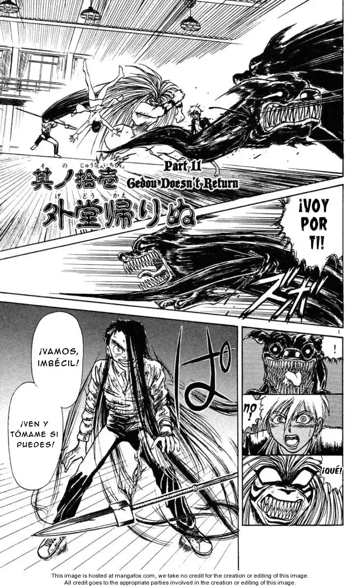 Ushio to Tora Capítulo 191 en Línea - página 1