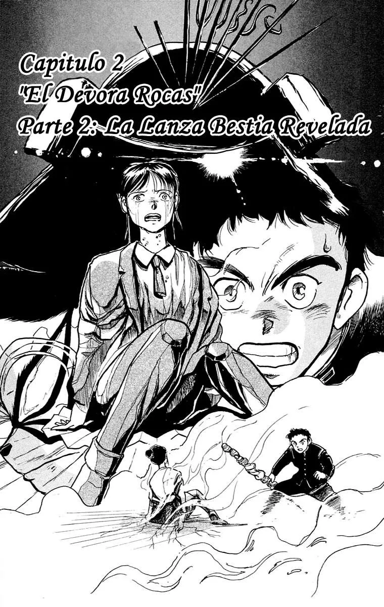 Ushio to Tora Capítulo 2 en Línea - página 1