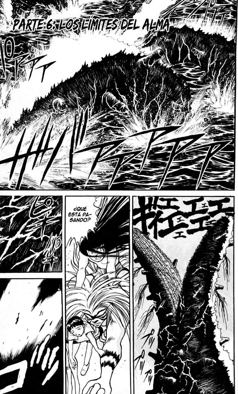 Ushio to Tora Capítulo 24 en Línea - página 1