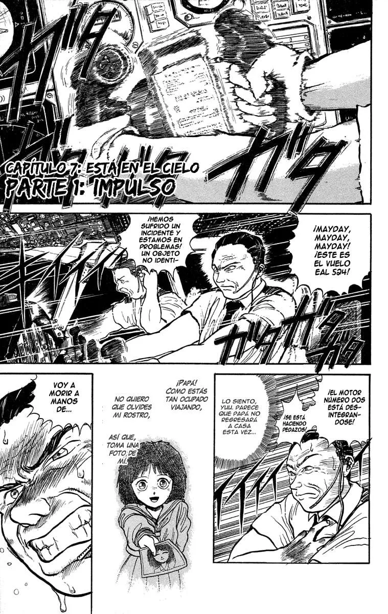 Ushio to Tora Capítulo 29 en Línea - página 1