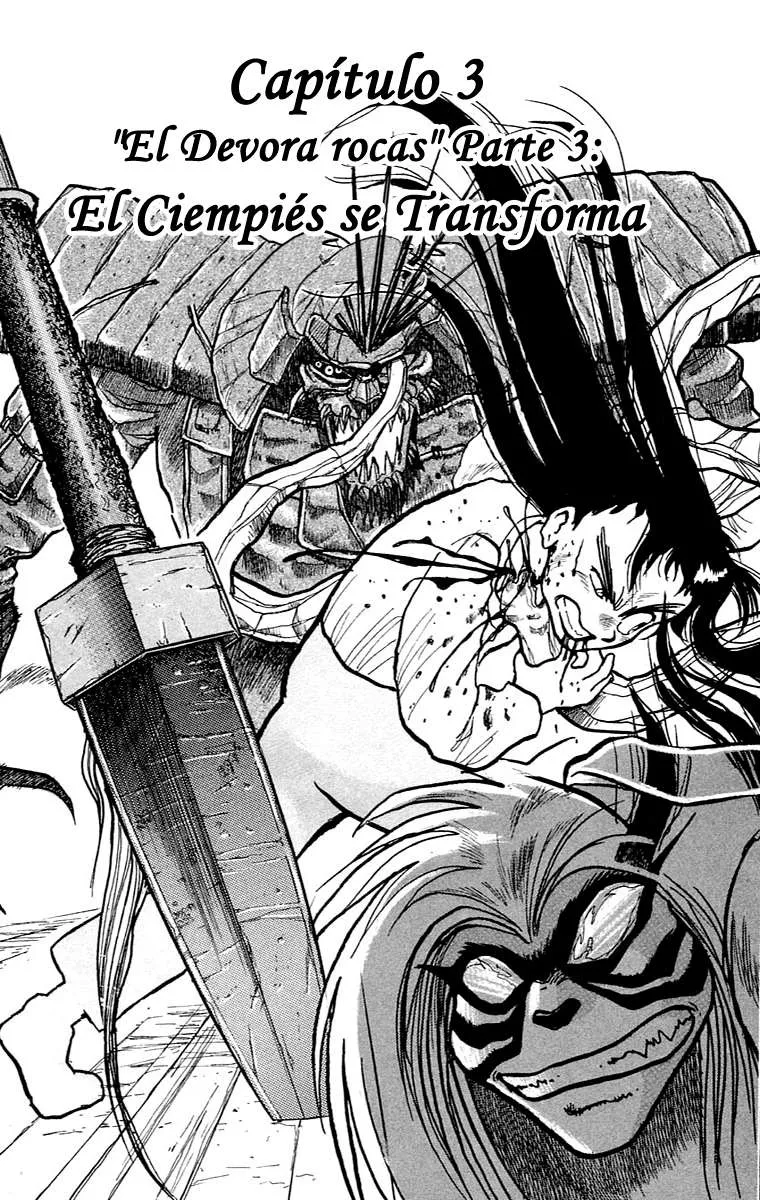 Ushio to Tora Capítulo 3 en Línea - página 1