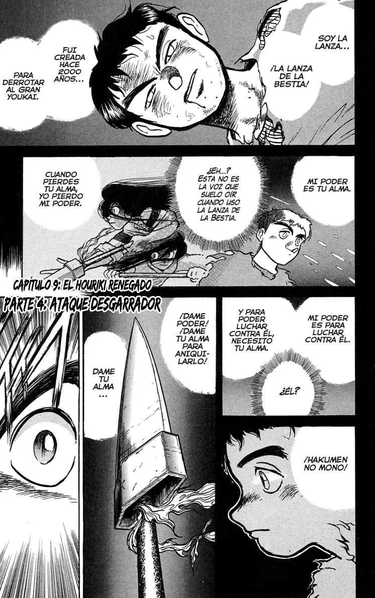 Ushio to Tora Capítulo 38 en Línea - página 1