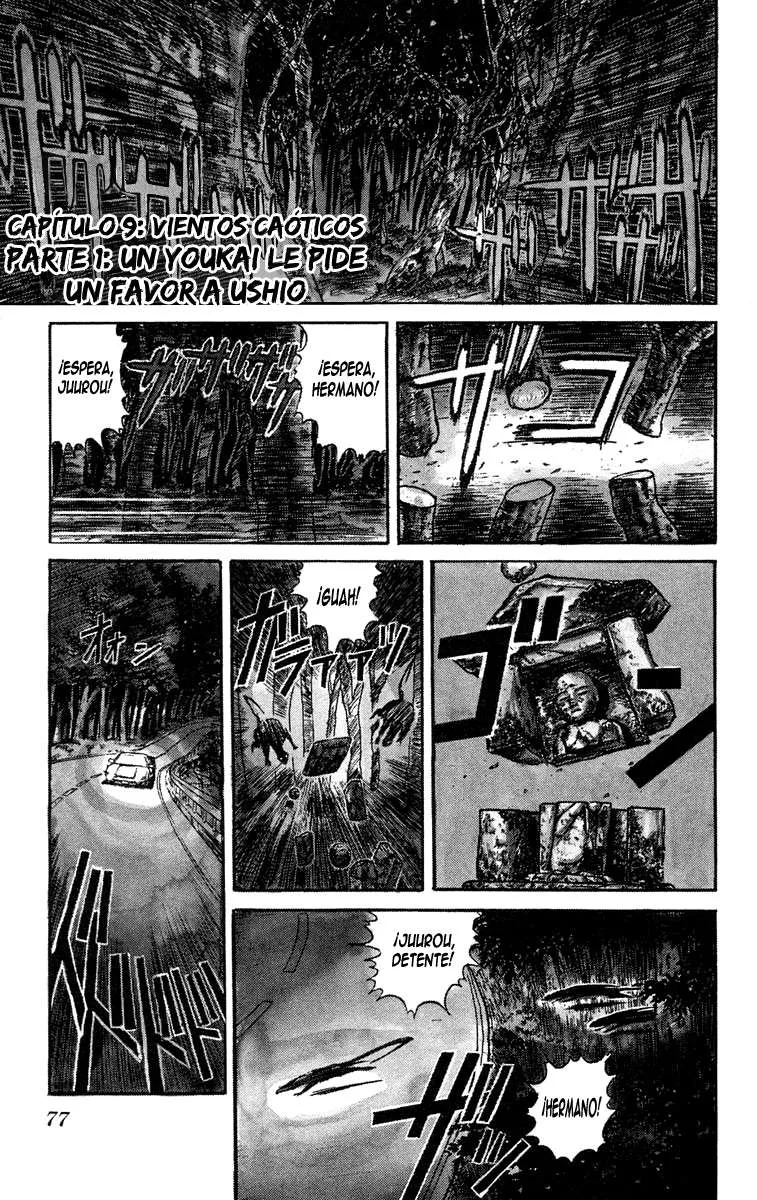 Ushio to Tora Capítulo 39 en Línea - página 1
