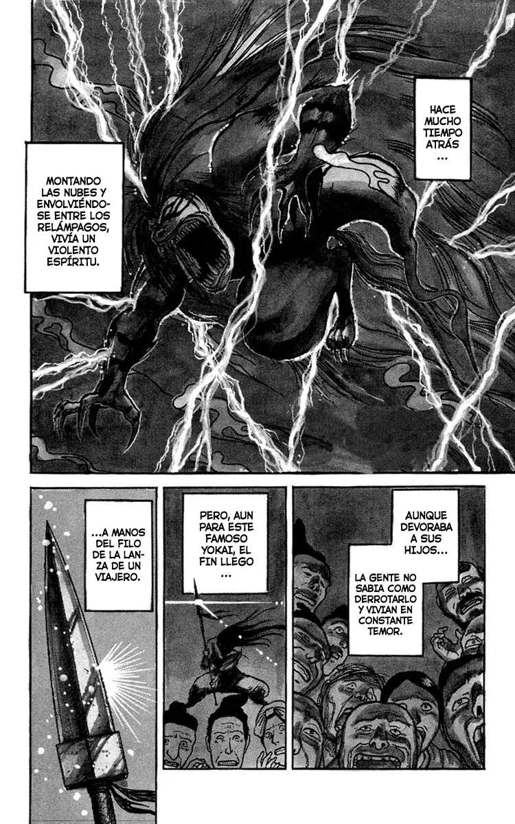 Ushio to Tora Capítulo 4 en Línea - página 1