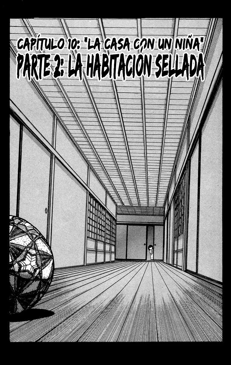 Ushio to Tora Capítulo 44 en Línea - página 1
